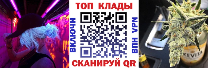 МДМА Злынка