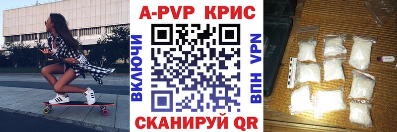 А ПВП мука  Злынка 