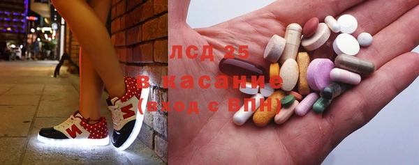 метадон Абаза