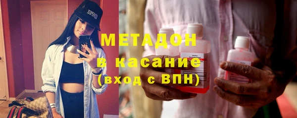 jwh Абдулино