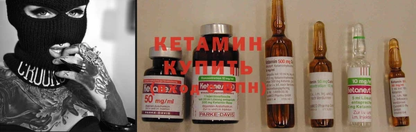 метадон Абаза