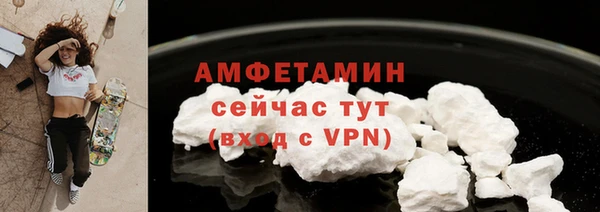 jwh Абдулино