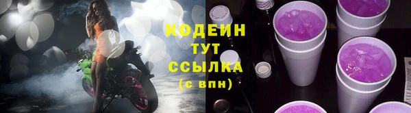 jwh Абдулино