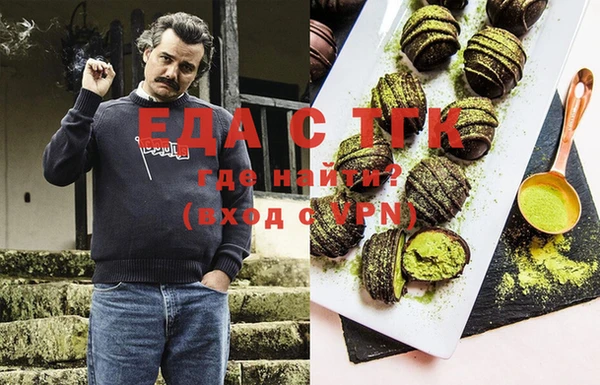 кокс Алексеевка