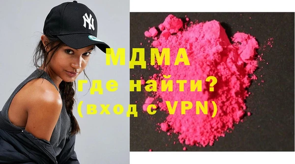 метадон Абаза