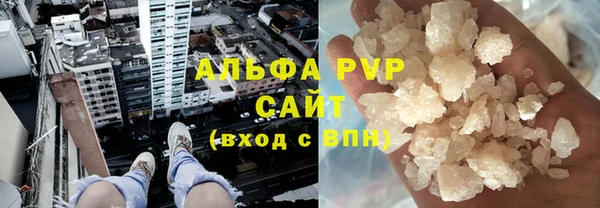 героин Алзамай