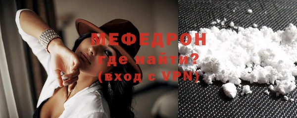 jwh Абдулино