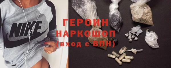 jwh Абдулино