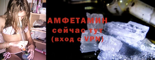 jwh Абдулино