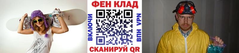 цена наркотик  Злынка  Первитин кристалл 