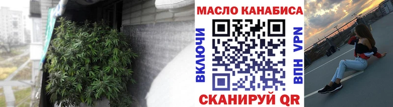 Дистиллят ТГК вейп с тгк  Злынка 